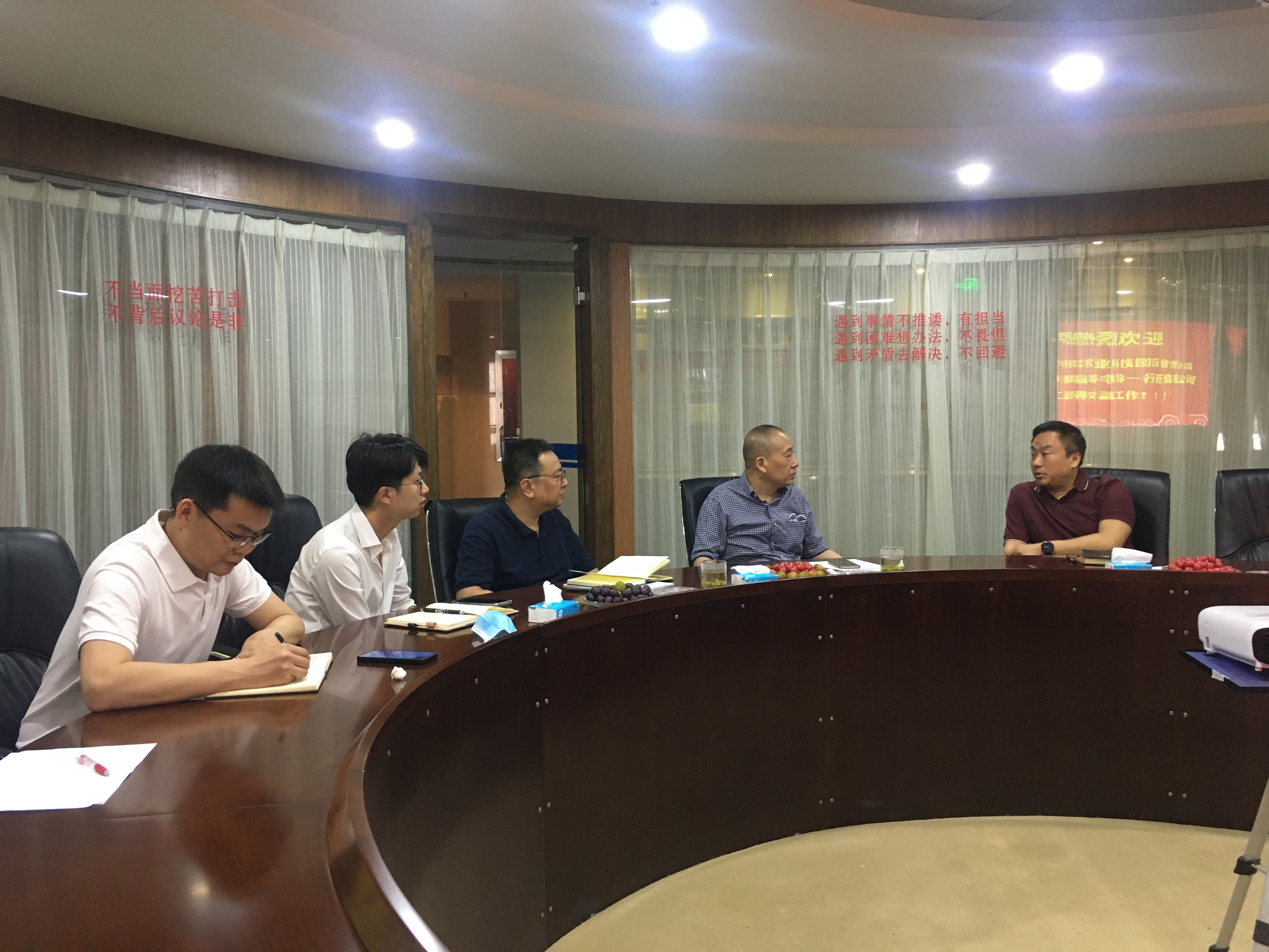 尊时凯龙·Z6(中国区)人生就是拼搏!