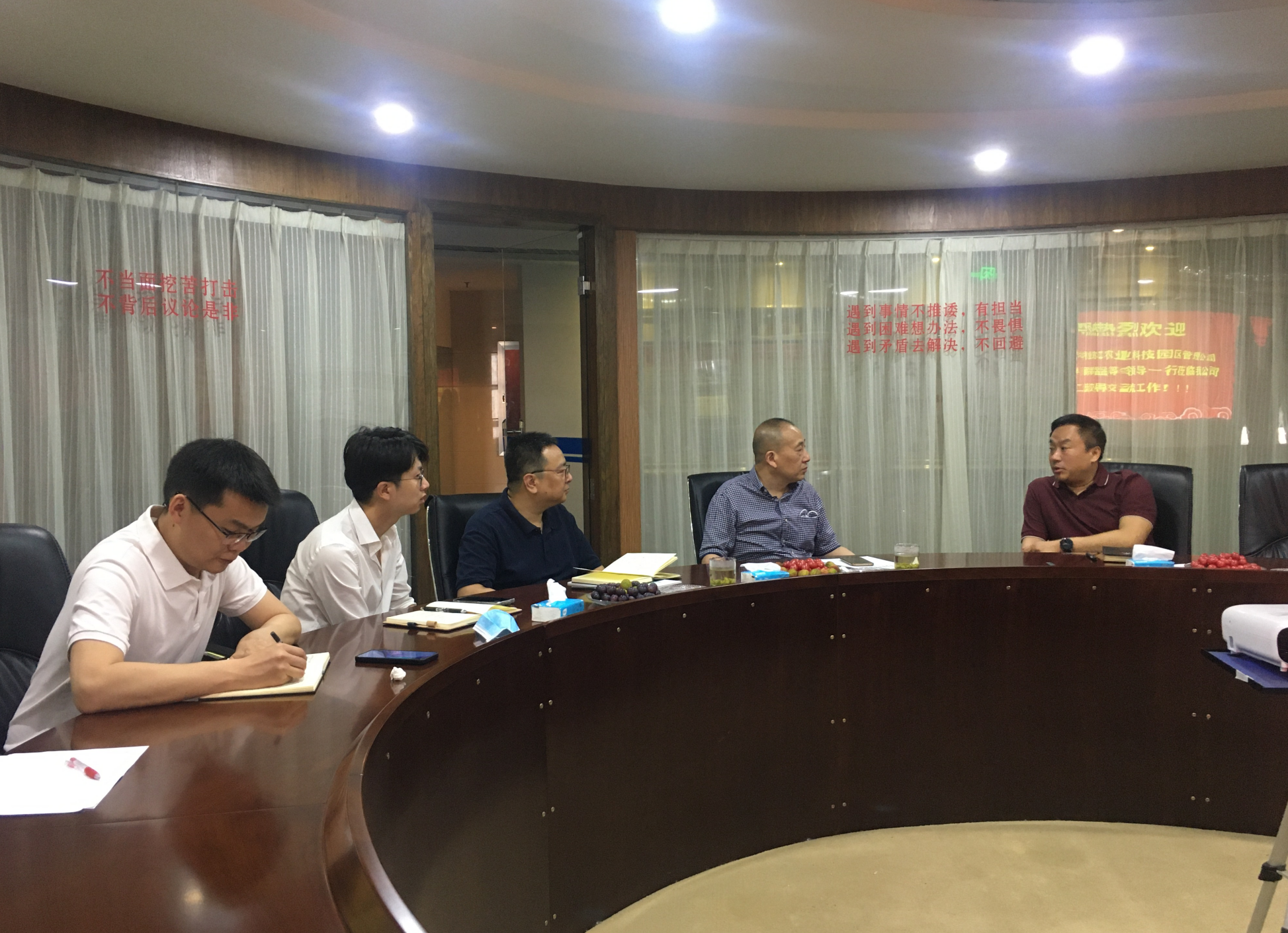 尊时凯龙·Z6(中国区)人生就是拼搏!