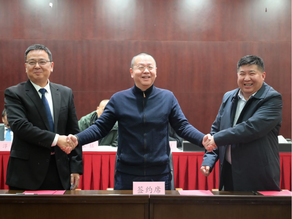 尊时凯龙·Z6(中国区)人生就是拼搏!