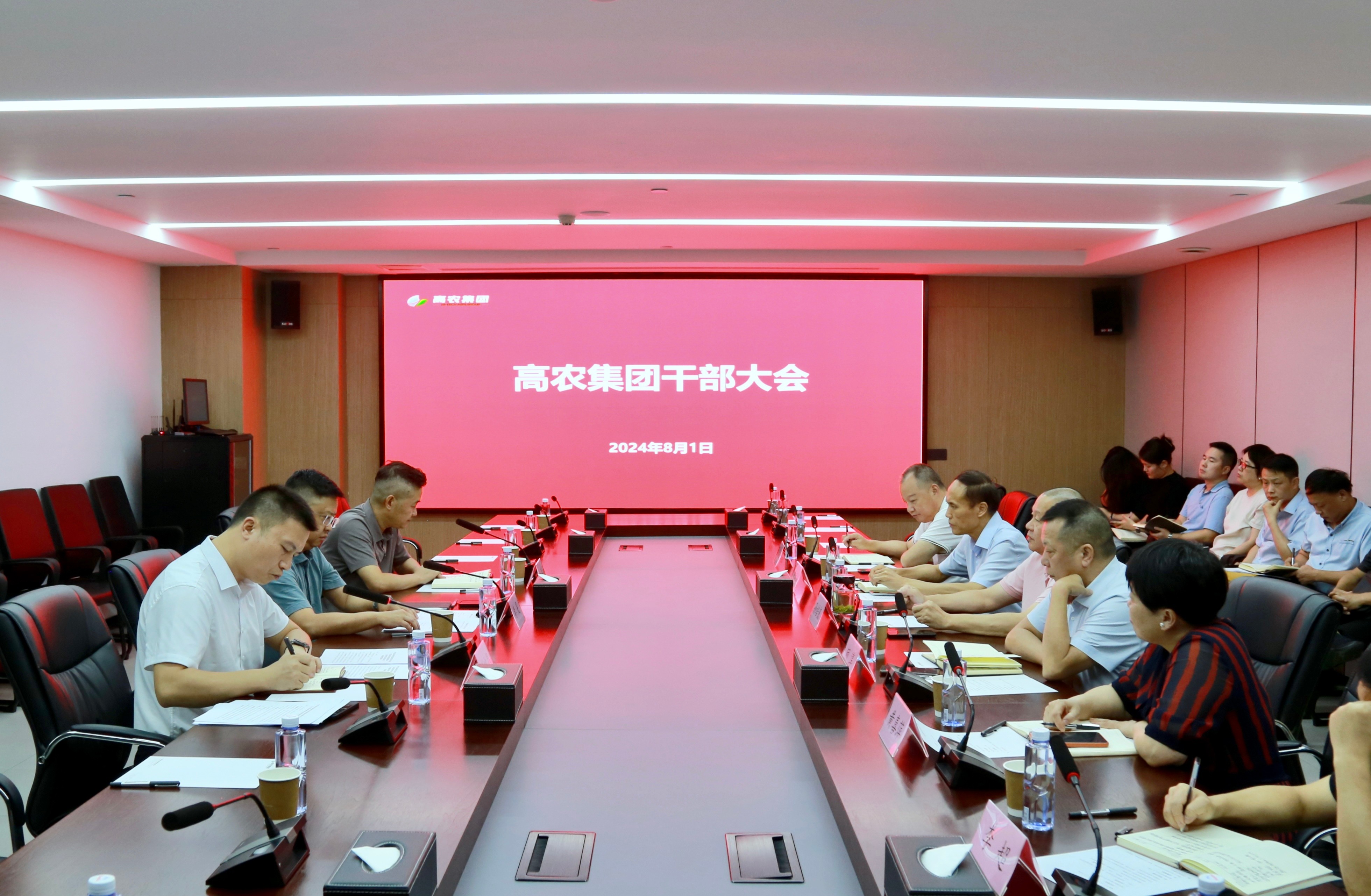 尊时凯龙·Z6(中国区)人生就是拼搏!