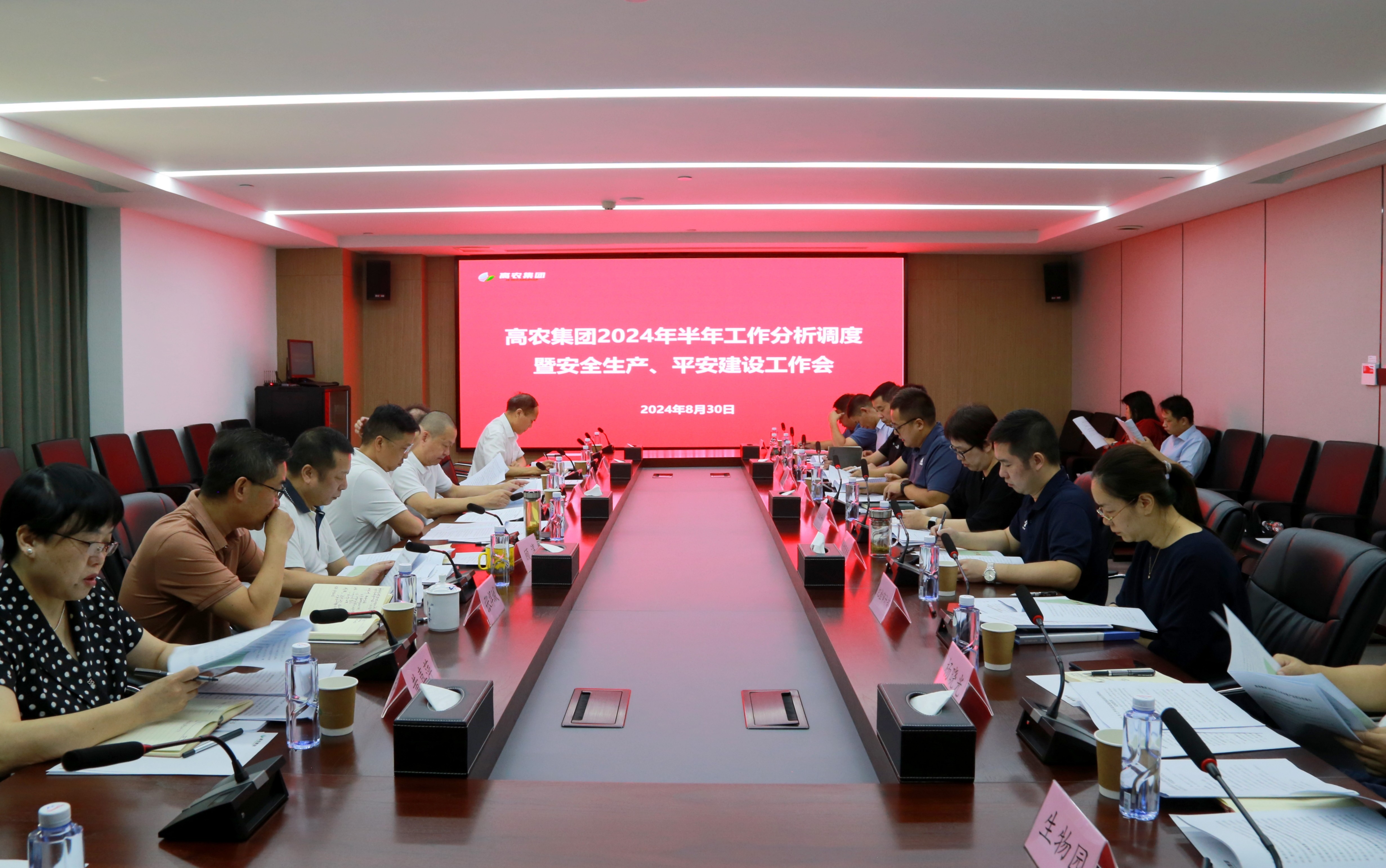 尊时凯龙·Z6(中国区)人生就是拼搏!