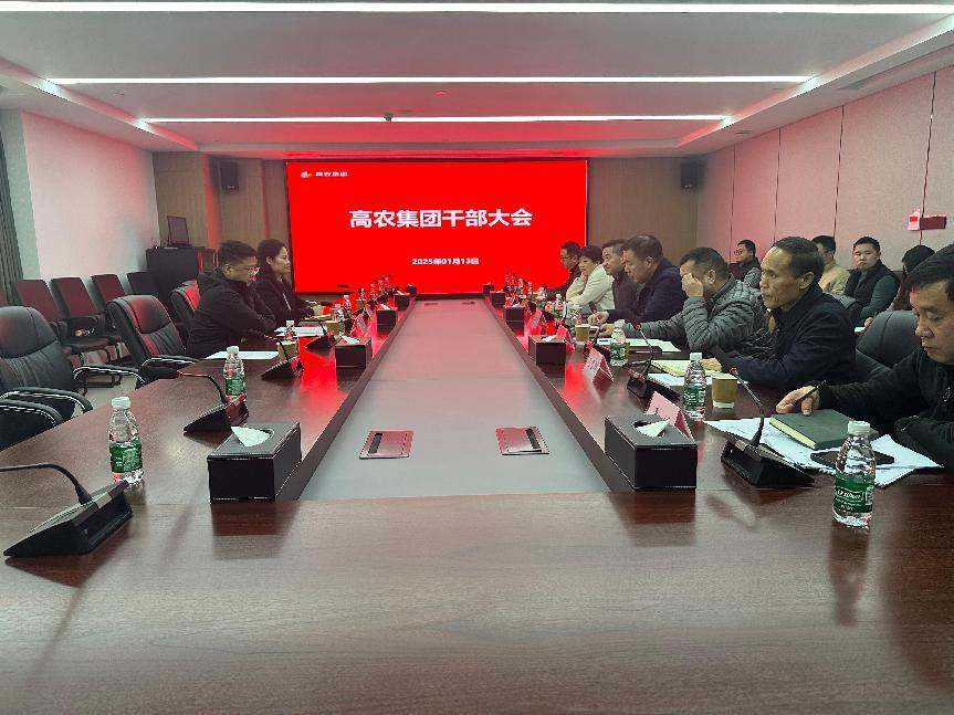 尊时凯龙·Z6(中国区)人生就是拼搏!