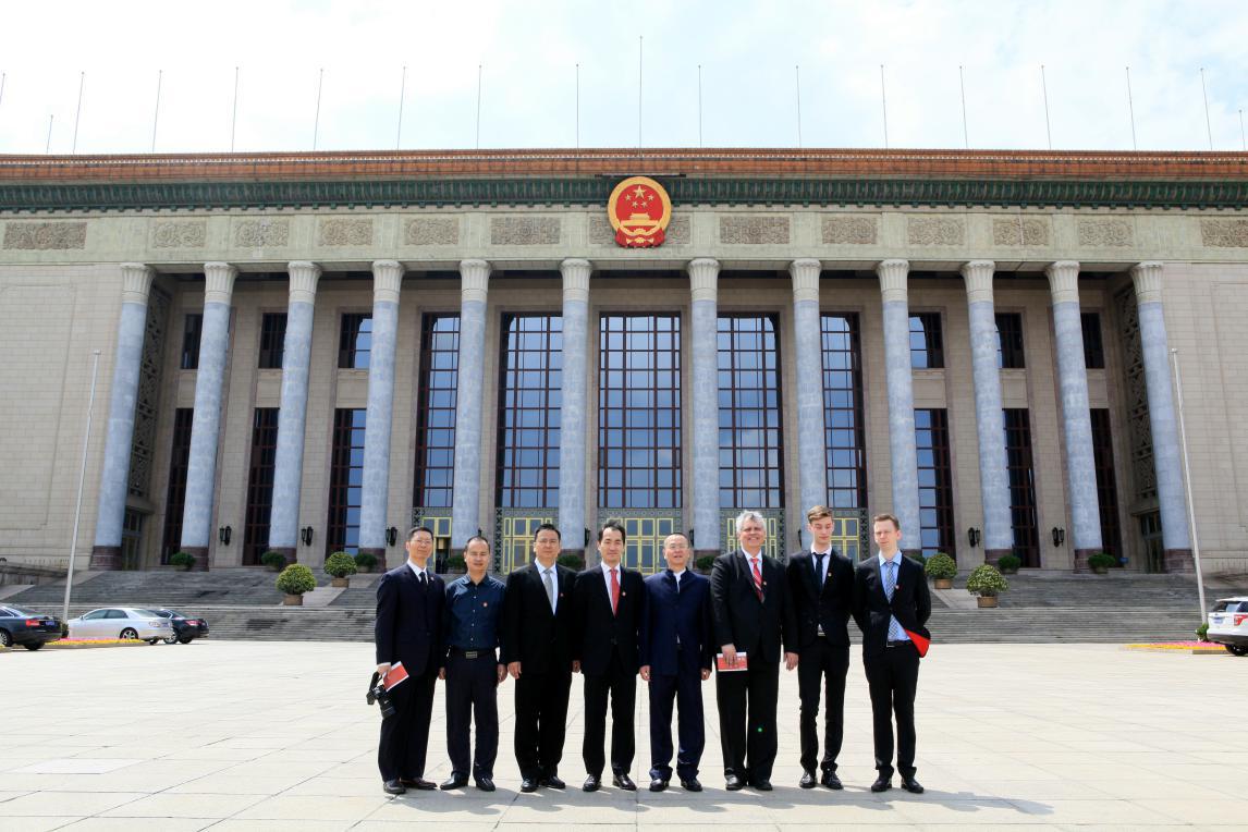 尊时凯龙·Z6(中国区)人生就是拼搏!