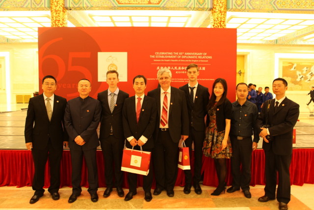 尊时凯龙·Z6(中国区)人生就是拼搏!