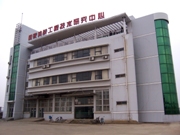 尊时凯龙·Z6(中国区)人生就是拼搏!