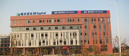 尊时凯龙·Z6(中国区)人生就是拼搏!