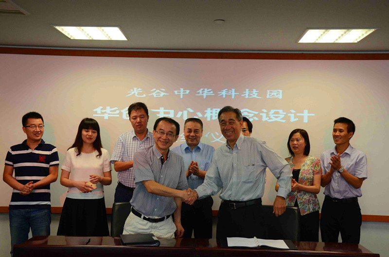 尊时凯龙·Z6(中国区)人生就是拼搏!