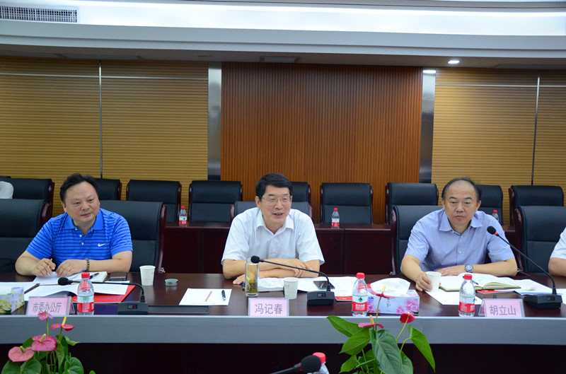 尊时凯龙·Z6(中国区)人生就是拼搏!