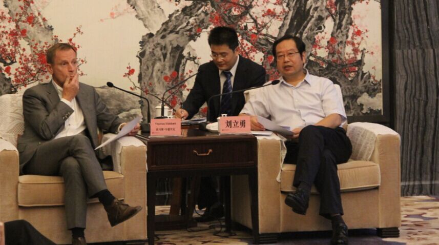 尊时凯龙·Z6(中国区)人生就是拼搏!