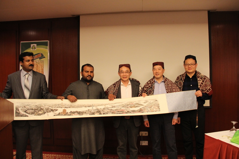 尊时凯龙·Z6(中国区)人生就是拼搏!