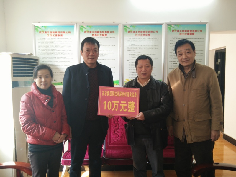 尊时凯龙·Z6(中国区)人生就是拼搏!