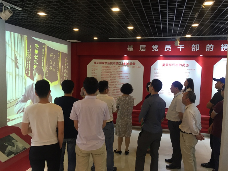 尊时凯龙·Z6(中国区)人生就是拼搏!