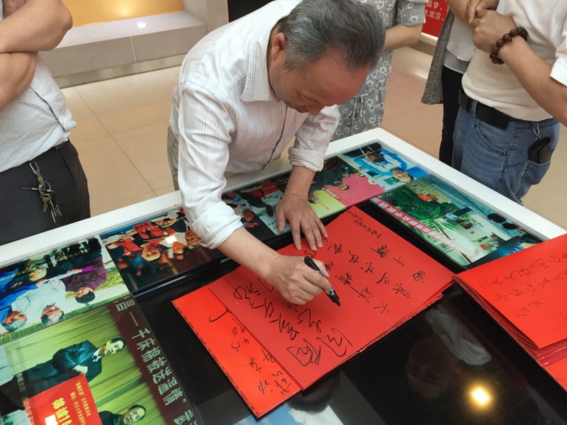 尊时凯龙·Z6(中国区)人生就是拼搏!