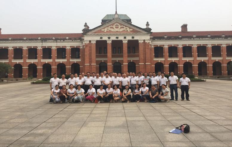 尊时凯龙·Z6(中国区)人生就是拼搏!