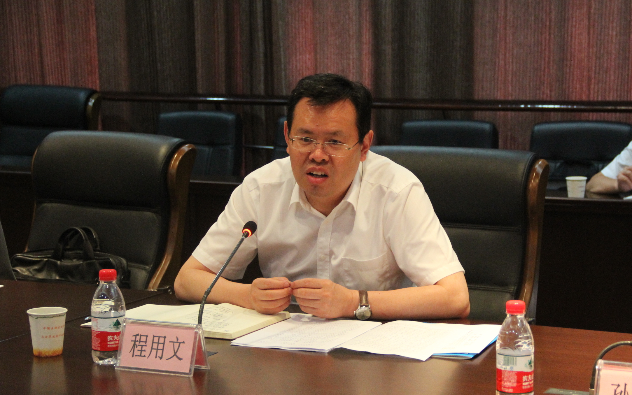 尊时凯龙·Z6(中国区)人生就是拼搏!