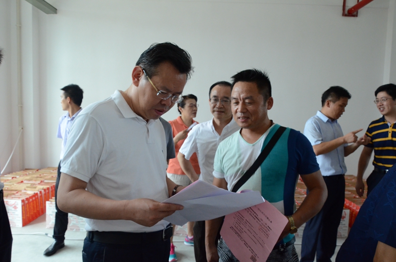 尊时凯龙·Z6(中国区)人生就是拼搏!