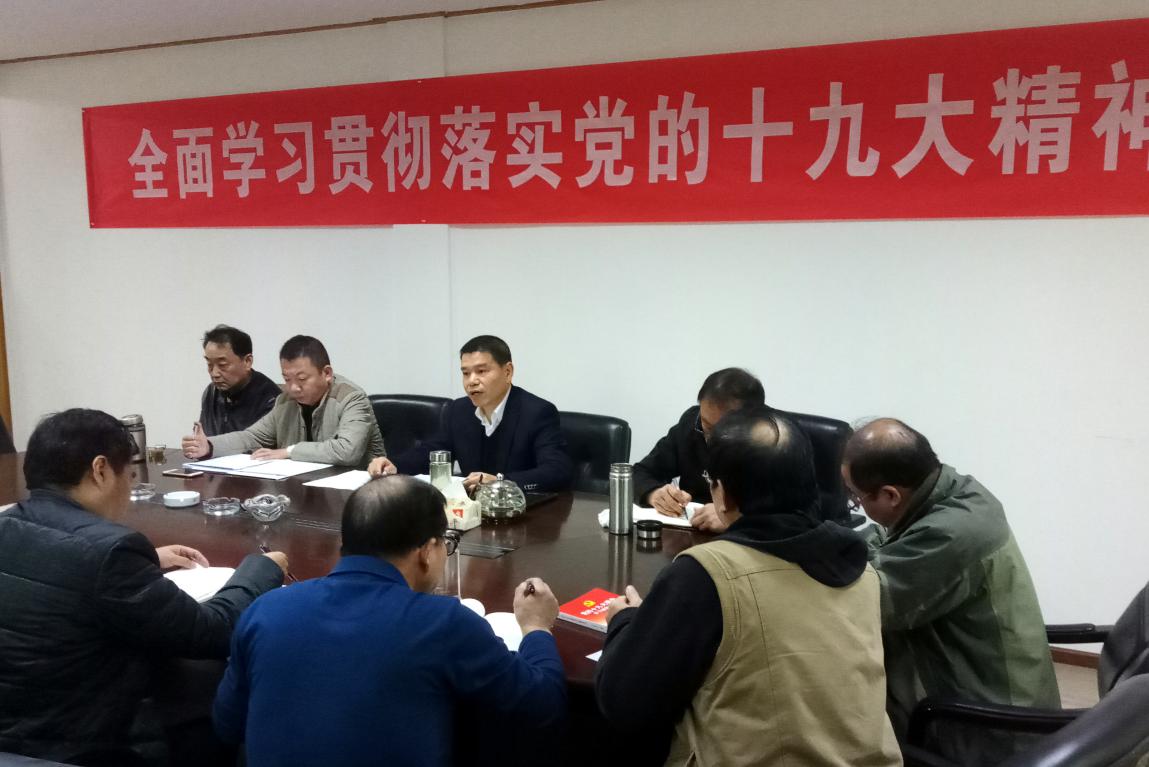 尊时凯龙·Z6(中国区)人生就是拼搏!