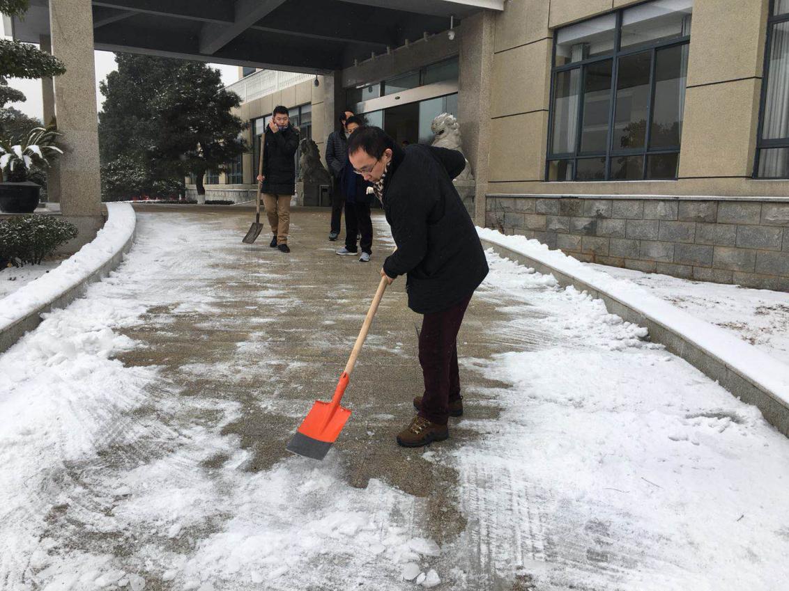 尊时凯龙·Z6(中国区)人生就是拼搏!