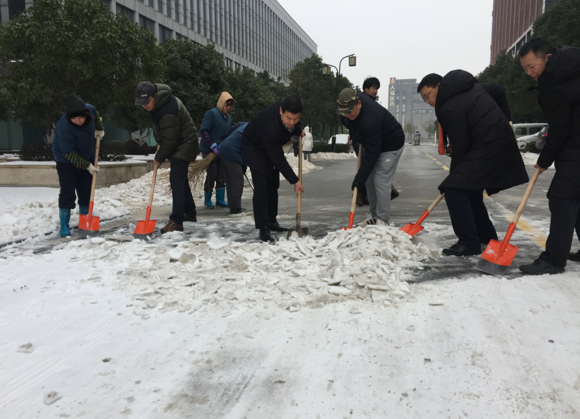 尊时凯龙·Z6(中国区)人生就是拼搏!