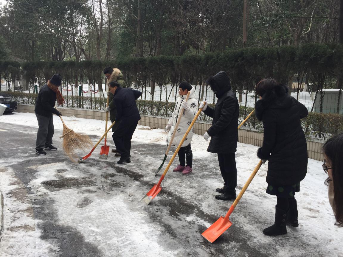 尊时凯龙·Z6(中国区)人生就是拼搏!