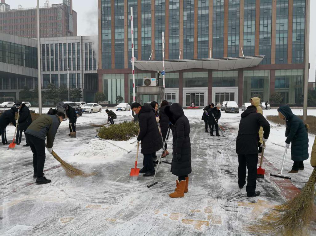 尊时凯龙·Z6(中国区)人生就是拼搏!