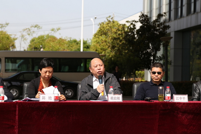 尊时凯龙·Z6(中国区)人生就是拼搏!