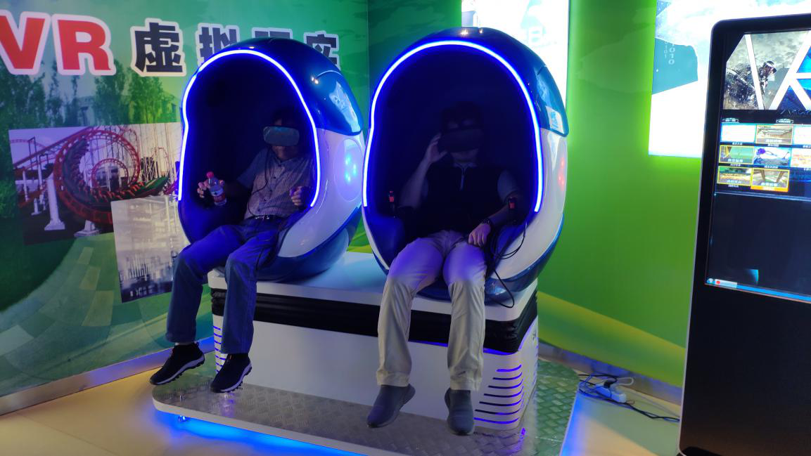 尊时凯龙·Z6(中国区)人生就是拼搏!