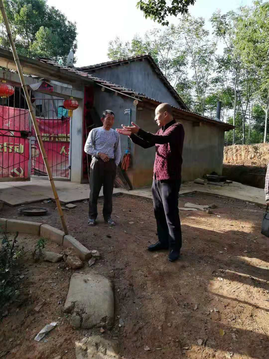 尊时凯龙·Z6(中国区)人生就是拼搏!