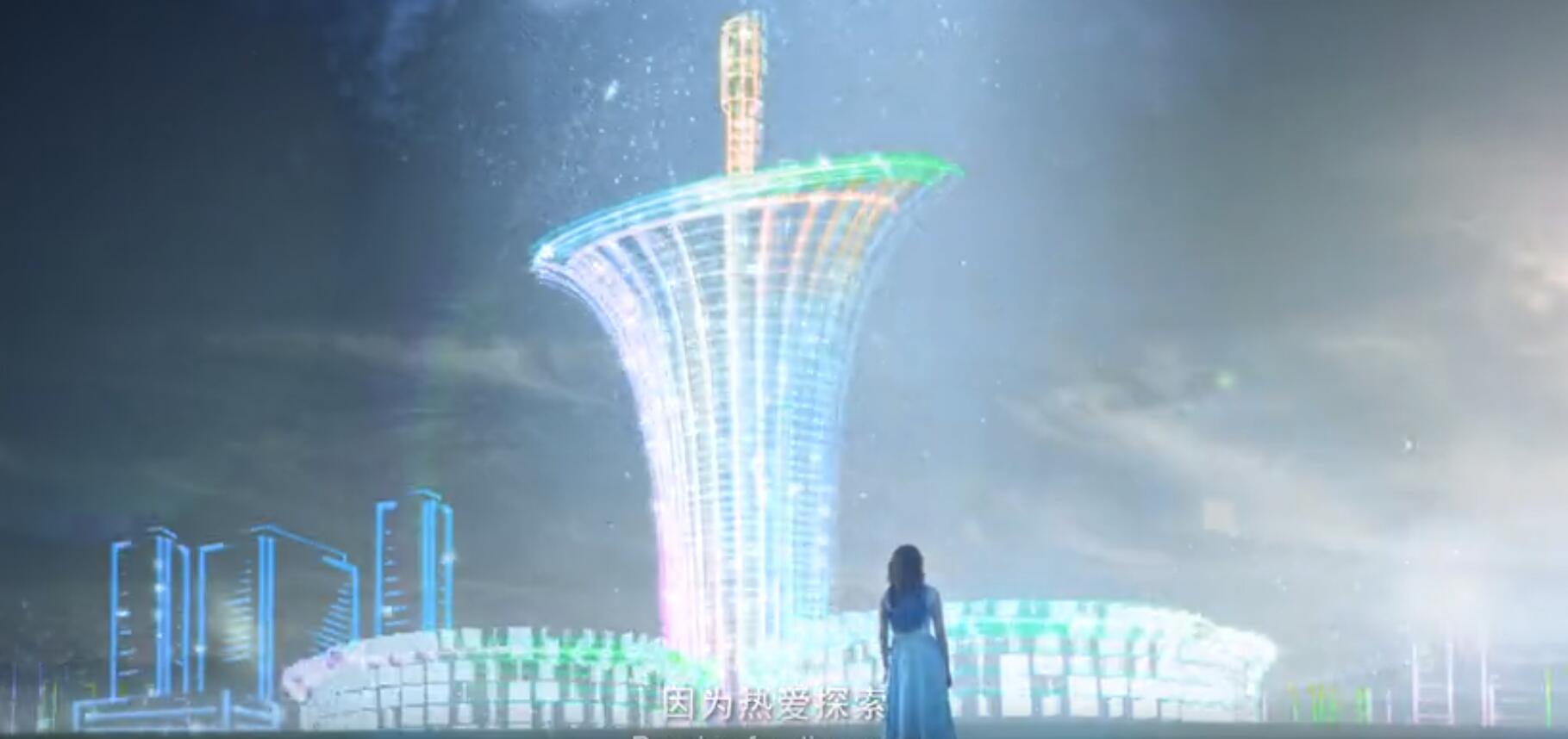 尊时凯龙·Z6(中国区)人生就是拼搏!