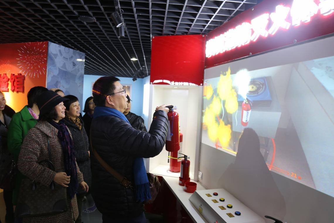 尊时凯龙·Z6(中国区)人生就是拼搏!