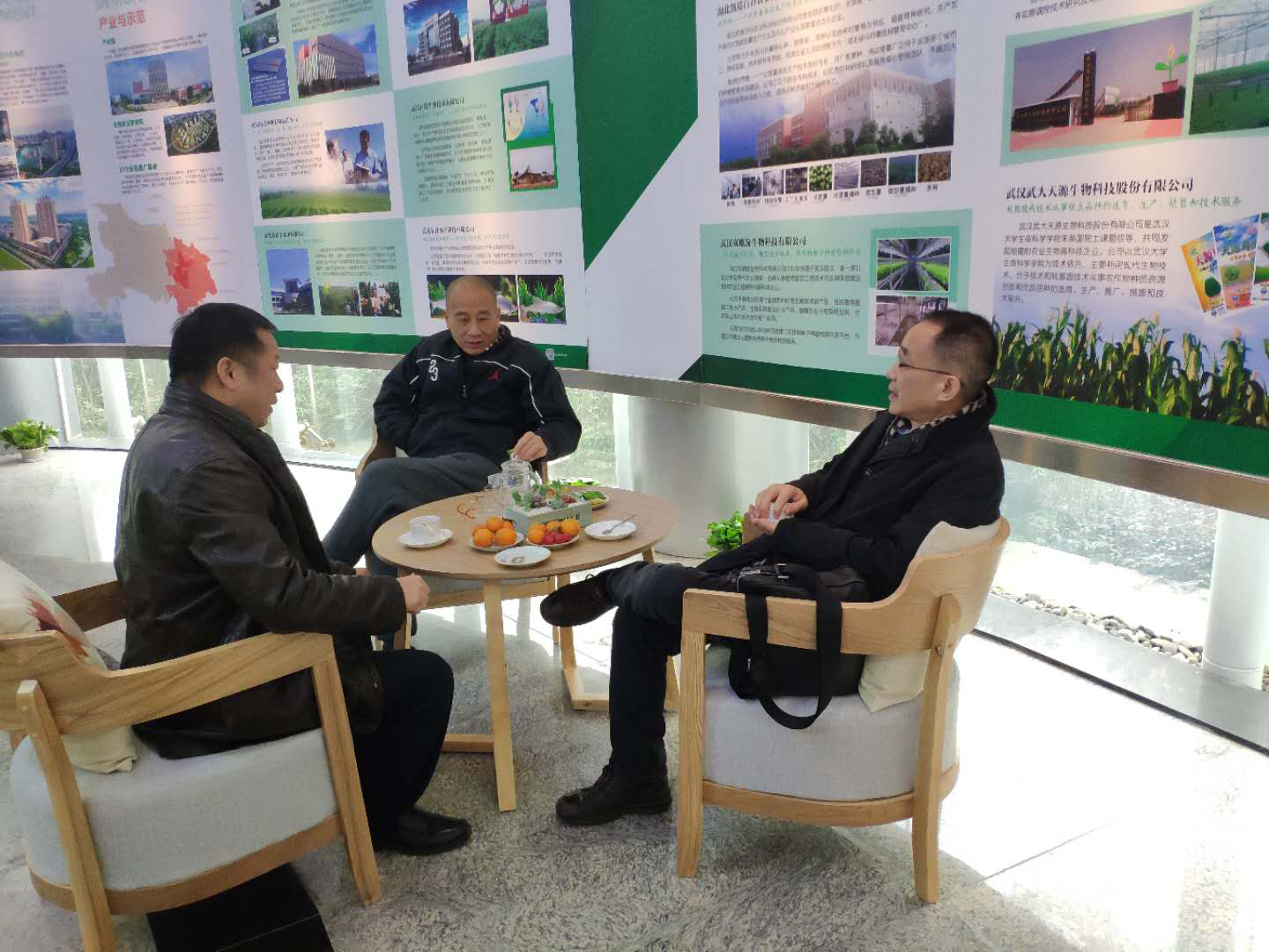 尊时凯龙·Z6(中国区)人生就是拼搏!