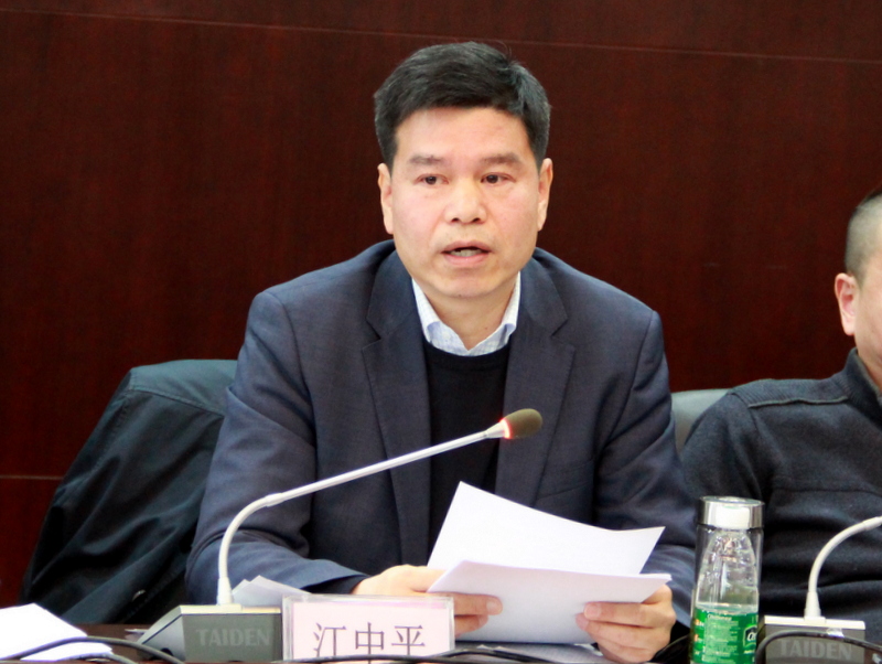 尊时凯龙·Z6(中国区)人生就是拼搏!