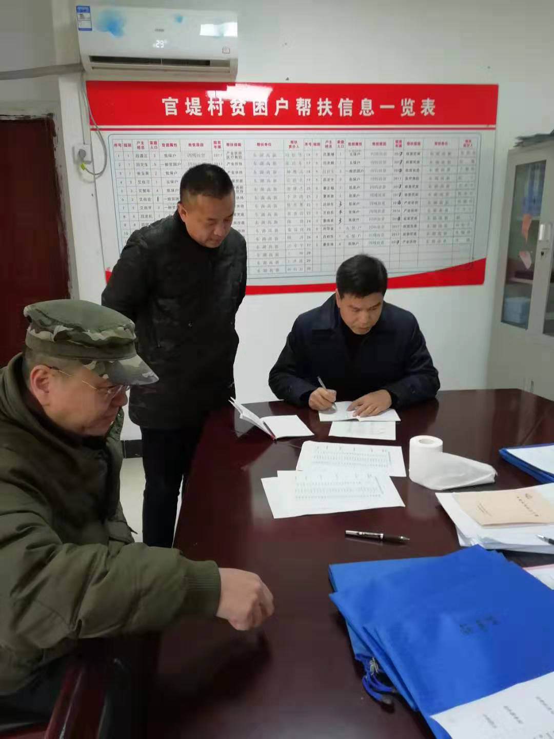 尊时凯龙·Z6(中国区)人生就是拼搏!