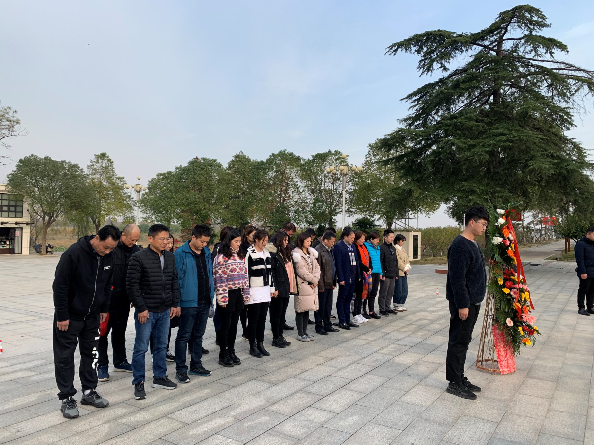 尊时凯龙·Z6(中国区)人生就是拼搏!