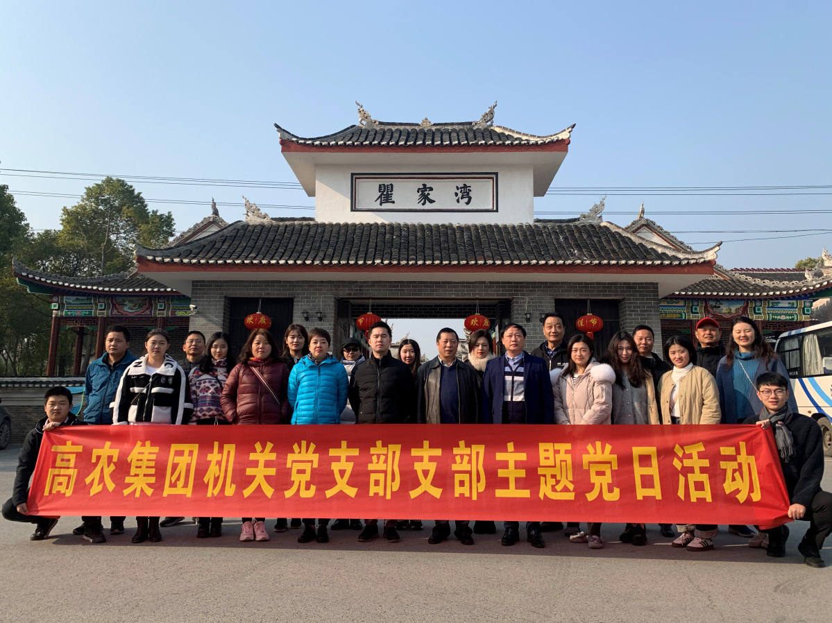 尊时凯龙·Z6(中国区)人生就是拼搏!