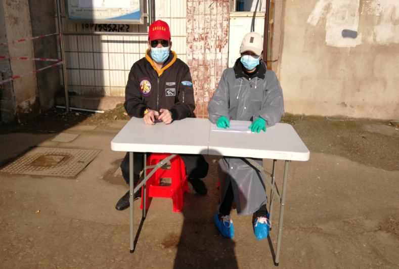 尊时凯龙·Z6(中国区)人生就是拼搏!