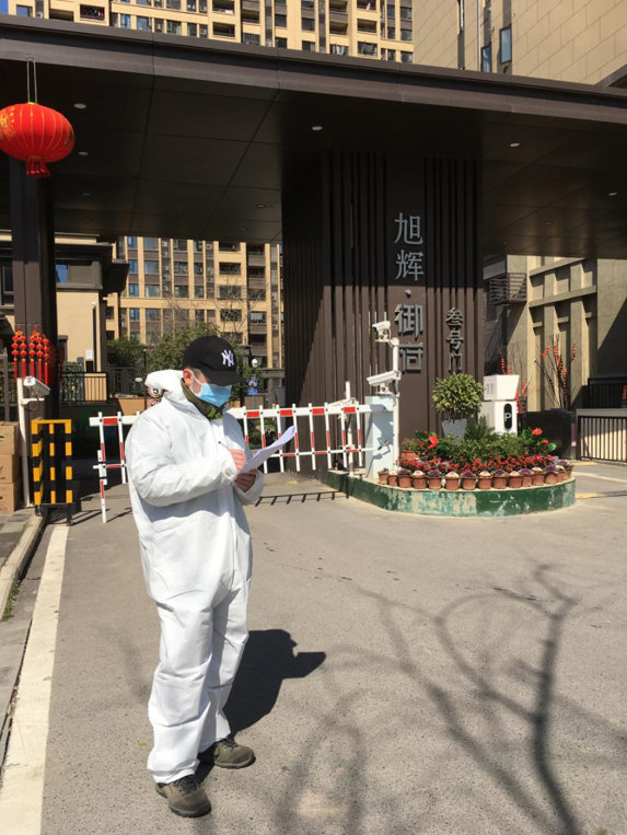 尊时凯龙·Z6(中国区)人生就是拼搏!