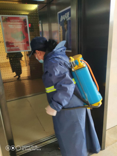 尊时凯龙·Z6(中国区)人生就是拼搏!