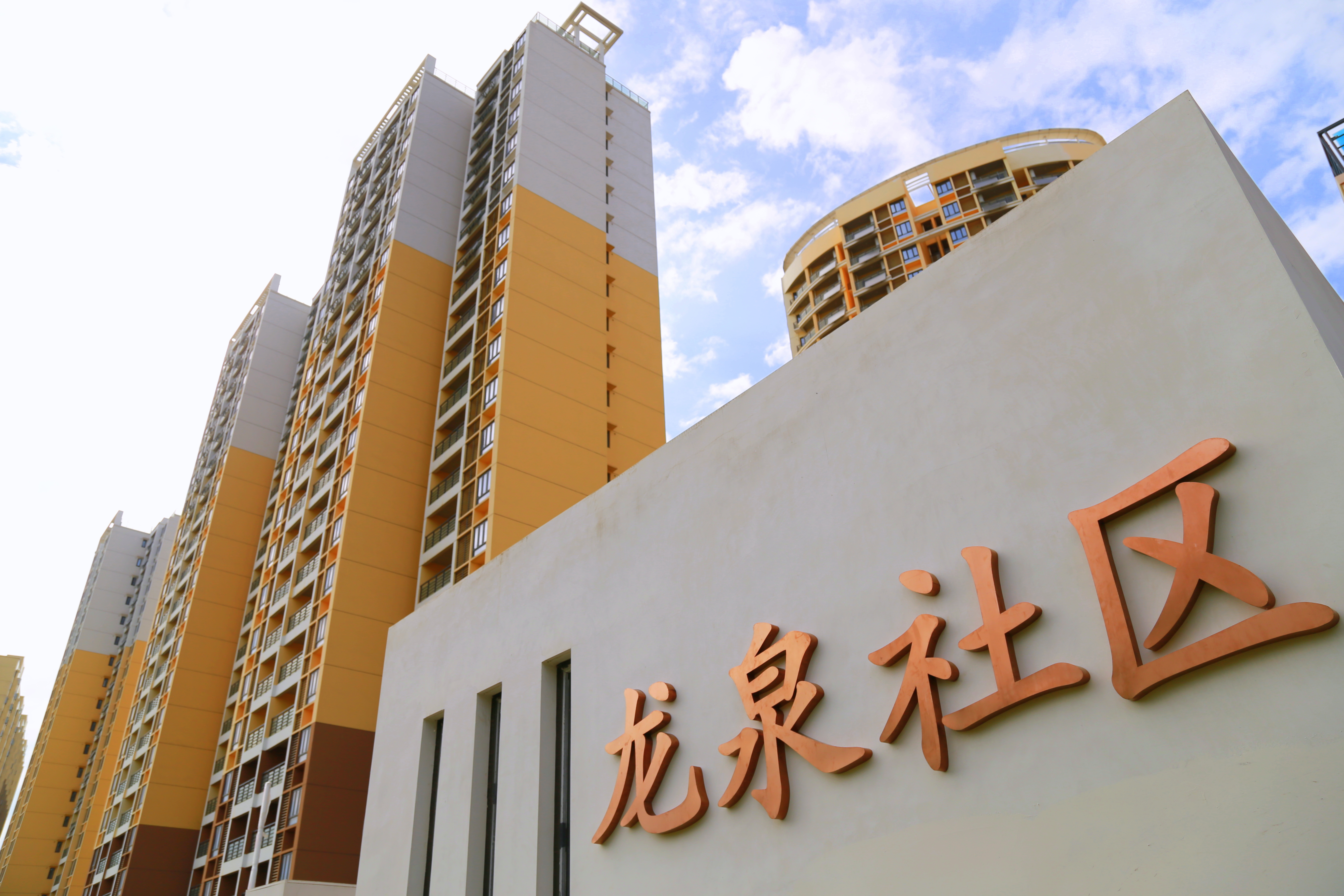 尊时凯龙·Z6(中国区)人生就是拼搏!