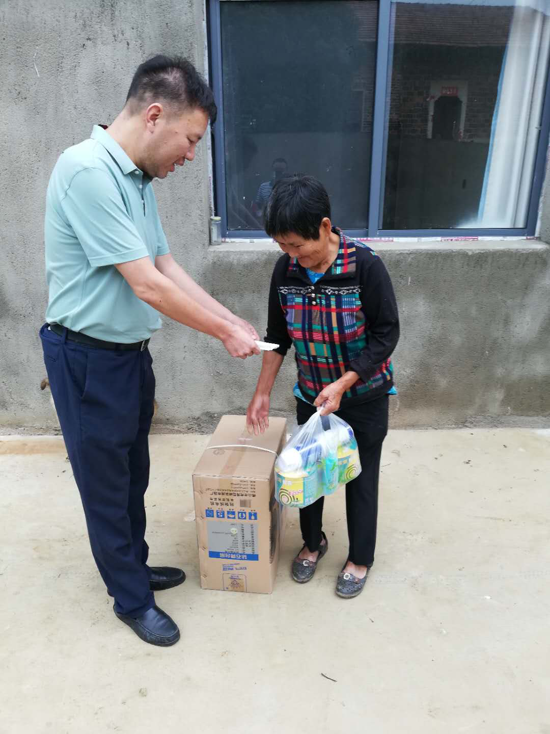 尊时凯龙·Z6(中国区)人生就是拼搏!