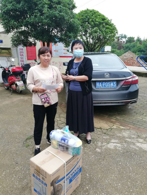 尊时凯龙·Z6(中国区)人生就是拼搏!