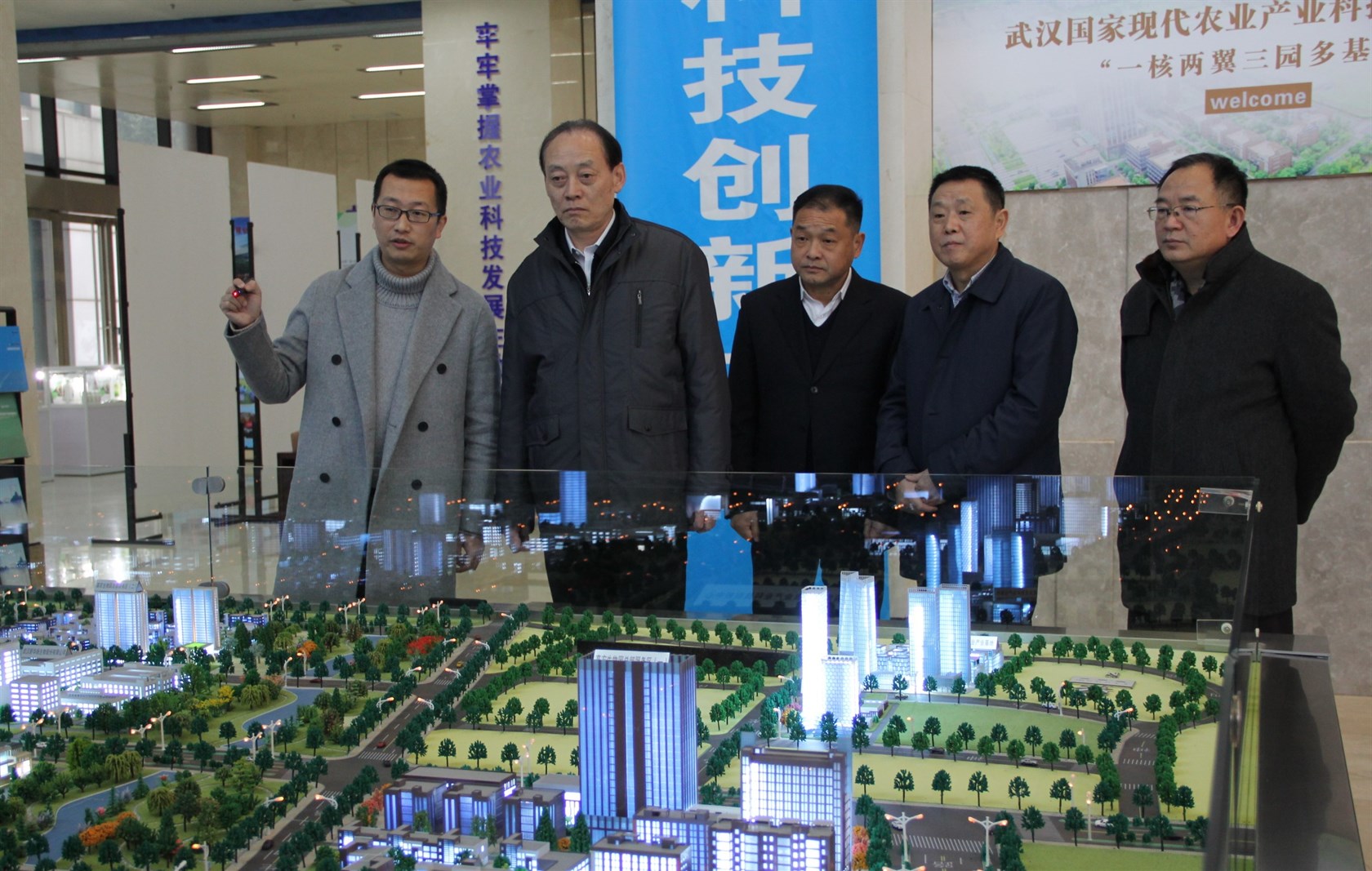 尊时凯龙·Z6(中国区)人生就是拼搏!